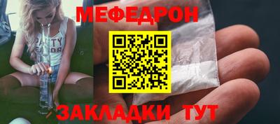 герыч Ликино-Дулёво