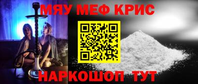 марихуана Лесосибирск