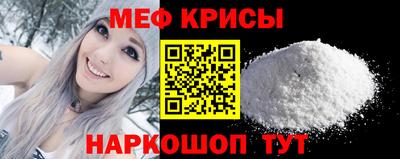 таблы Ливны
