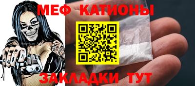 герыч Ликино-Дулёво