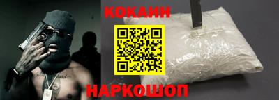 mdpv Гусиноозёрск