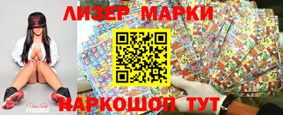 таблы Ливны