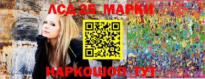 марихуана Лесосибирск