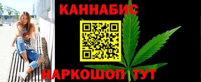 герыч Ликино-Дулёво