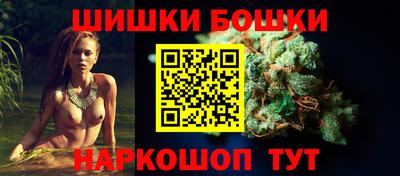 марихуана Лесосибирск