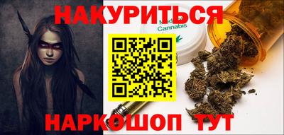 герыч Ликино-Дулёво