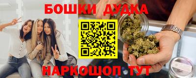 герыч Ликино-Дулёво