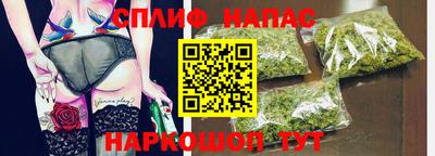 герыч Ликино-Дулёво