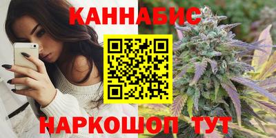 таблы Ливны