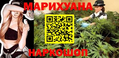 герыч Ликино-Дулёво