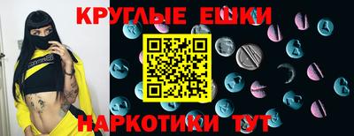герыч Ликино-Дулёво