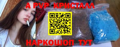 марихуана Лесосибирск