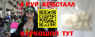 марихуана Лесосибирск