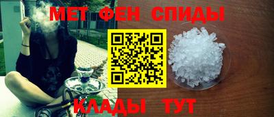 таблы Ливны