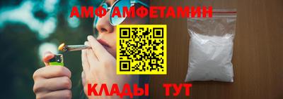 герыч Ликино-Дулёво