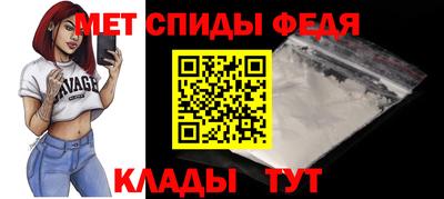 герыч Ликино-Дулёво