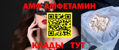 герыч Ликино-Дулёво