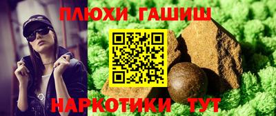 герыч Ликино-Дулёво