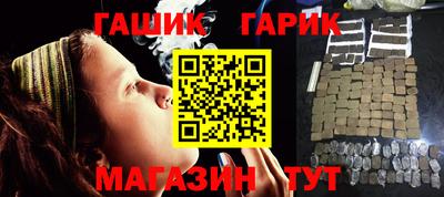 герыч Ликино-Дулёво