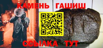 таблы Ливны