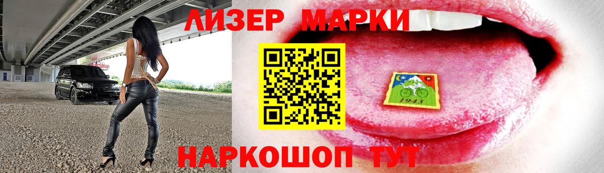 LSD-25 экстази ecstasy Верхняя Салда
